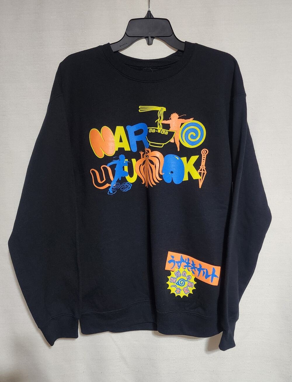 Naruto Shippuden sweatshirt men size medium